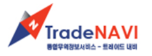 TradeNAVI
